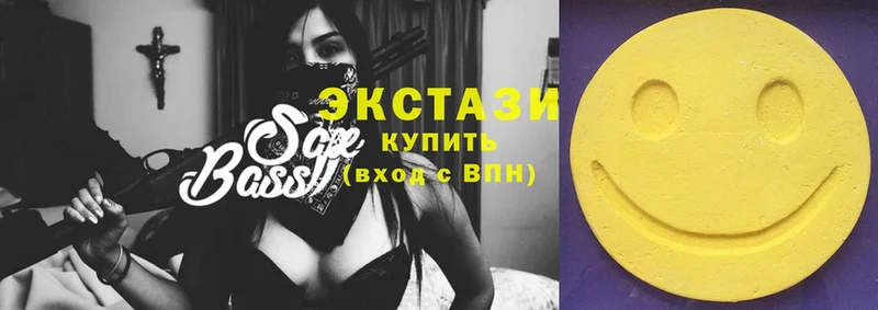 ЭКСТАЗИ XTC  Брянск 